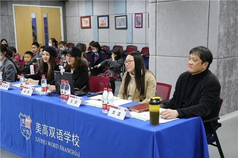 上海美高双语学校第四届演讲比赛.jpg