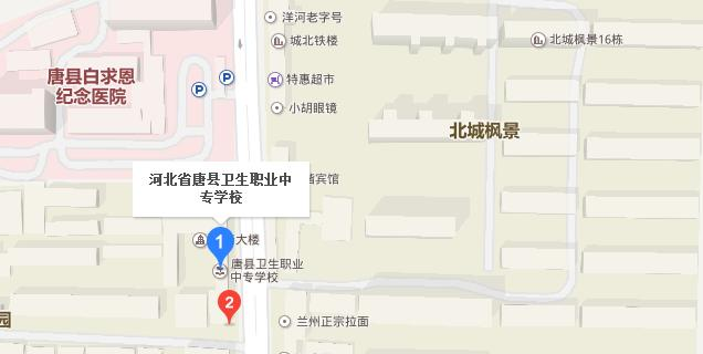 截图20180329144023