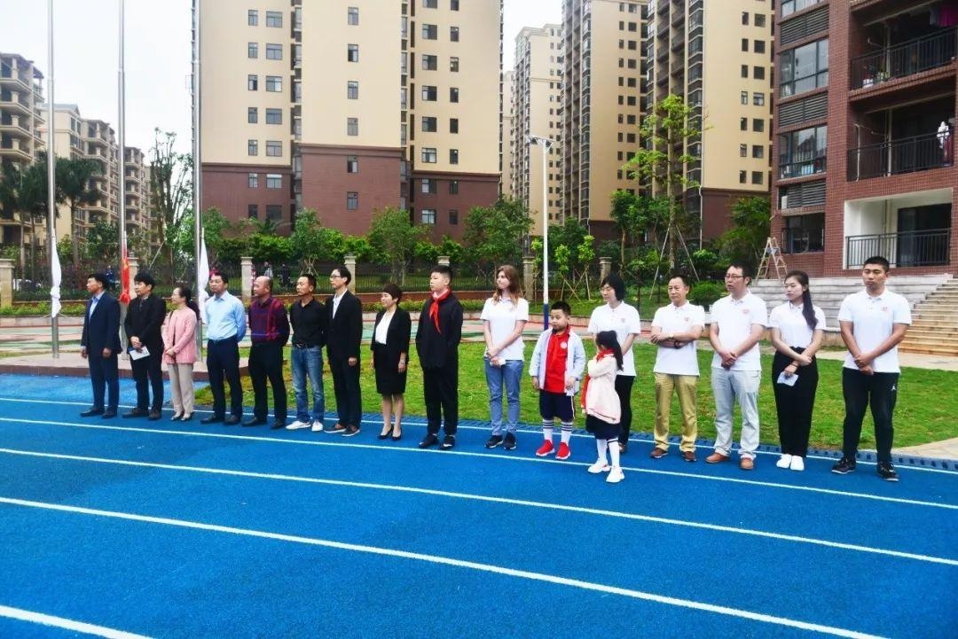 海南力迈中美学校举行春季体验班开学典礼