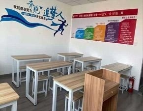 理论课室