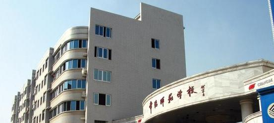 截图20200415143749