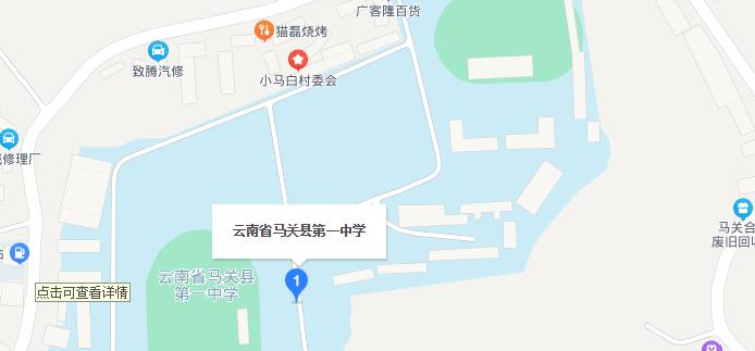 地图截图_20211116124726