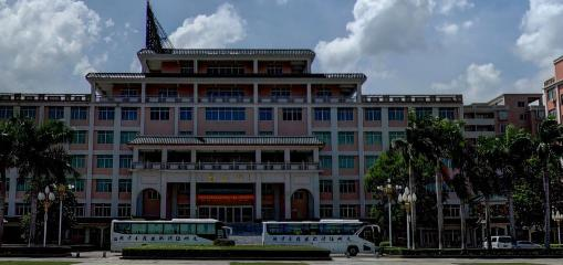 惠州经济职业技术学院2020年学费、收费多少