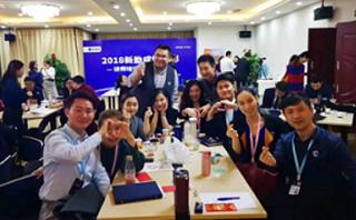 杭州新励成口才培训