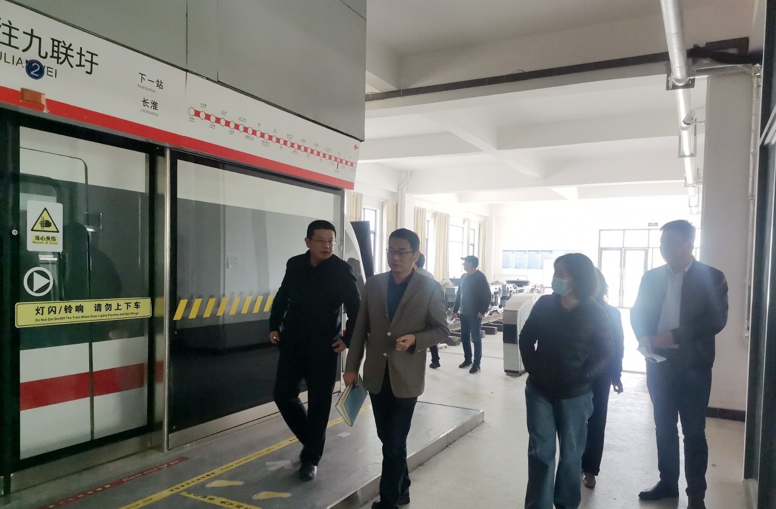 合肥铁路工程学校