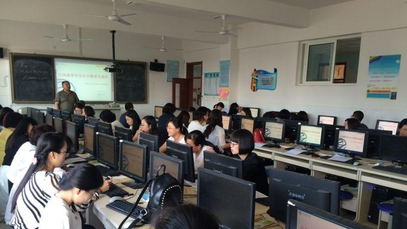 西安市培华高级职业中学