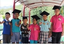 乐朗乐读学习潜能开发中心