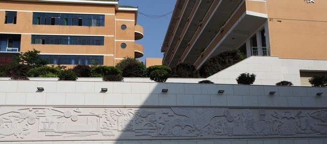 湘南幼儿师范高等专科学校2019年单招录取分数线