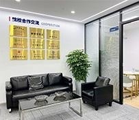 大厅一角