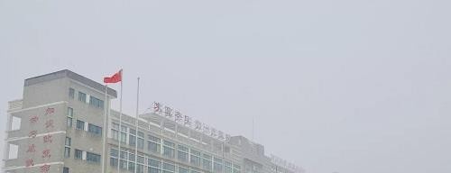 浙江机电技师学院