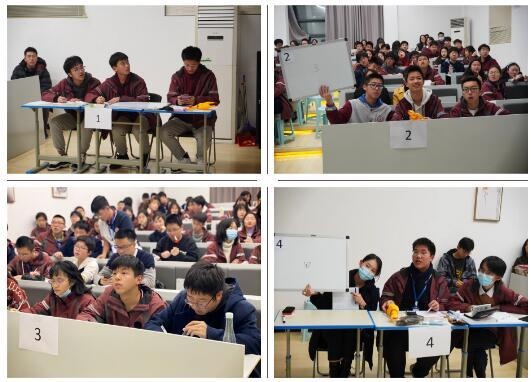 数学趣味团体竞赛.jpg
