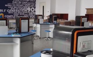 潍坊爱博伦国际公学