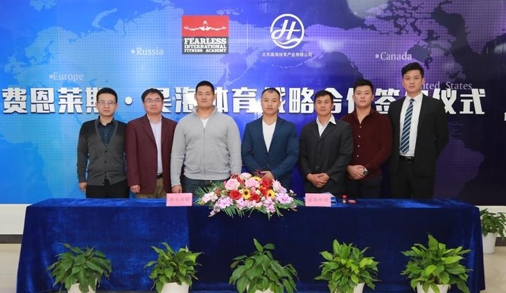 6361247432792998707754833