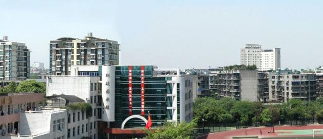 成都三十六中学网站