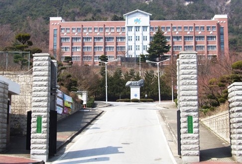 全北科学大学