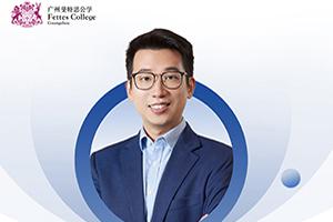 俞凯东 Dr Kaidong Yu