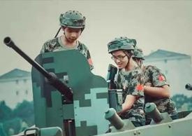 军事训练