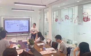 广州非凡小语种培训