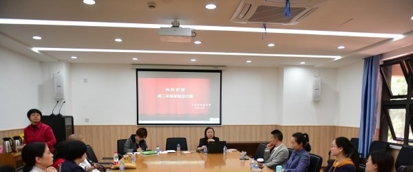 上海延安高级中学国际部2023年招生办