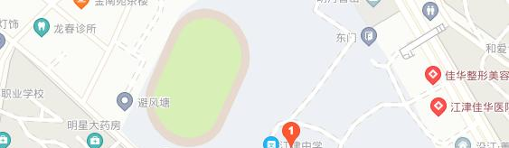 地截图_20201029095643