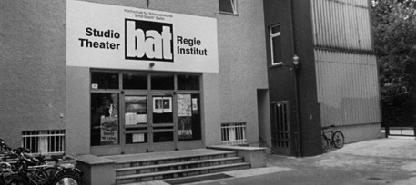 柏林表演艺术学院