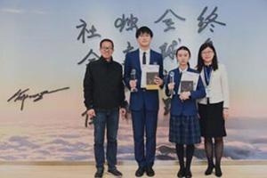新东方国际双语学校艺术班