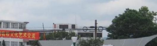 桂林工业中等专业学校2020年招生办 