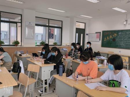 江苏省泰州中学国际部.jpg