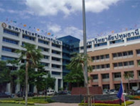 巴吞他尼府大学