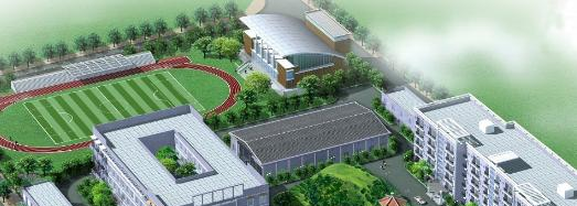 益阳电子工业学校