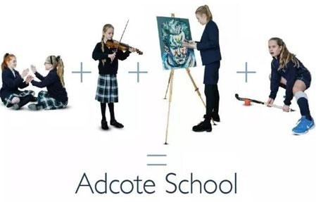 英国阿德科特学校学术成果怎么样？