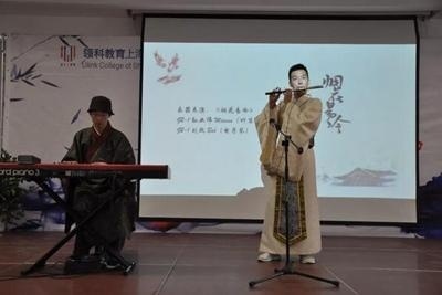 乐器表演： 《烟花易冷》