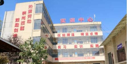 中国铝业贵州高级技工学校地址在哪里