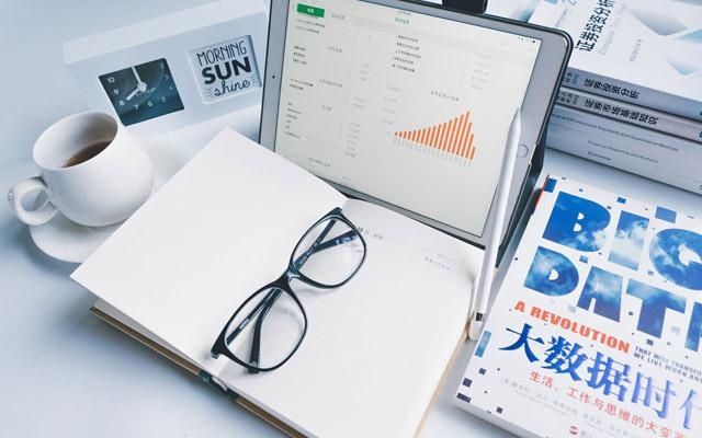 大数据的前景