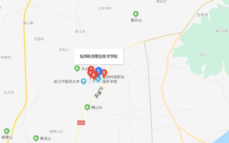 杭州科技职业技术学院地址在哪里