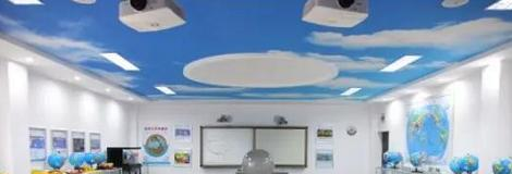 截图_20211110122804