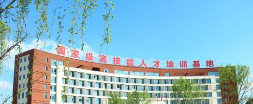宁都技工学校