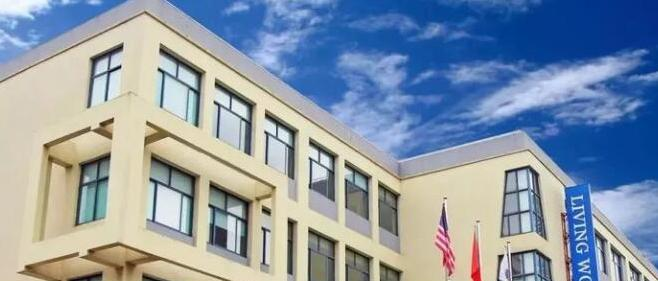 2023年上海美高双语学校初中部入学条件