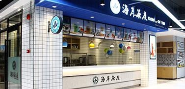 教学地点