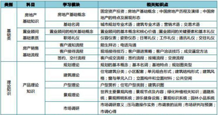 截图20170711143807