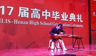 河南枫叶国际学校学子风采