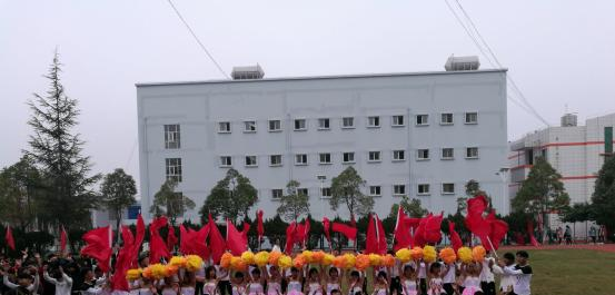 大姚县职业教育中心2020年招生办