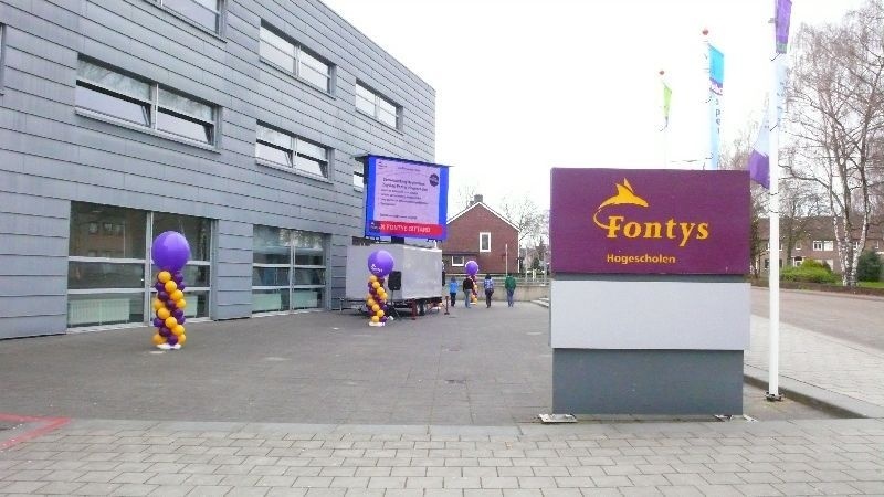 方堤斯应用科学大学