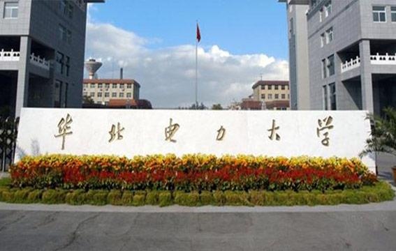 华北