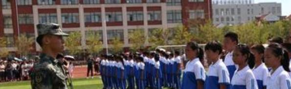 2020年西安黃河中學(xué)招生代碼