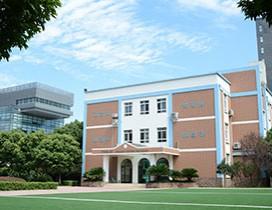 成都美视国际学校