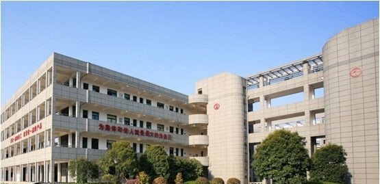 西安利君医药技工学校