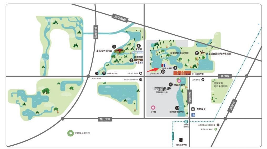北京致知学校地址