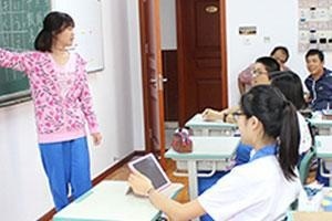 天津法拉古特学校