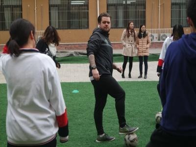 北京市实验外国语学校